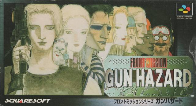 The coverart image of Front Mission Series: Gun Hazard