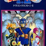 Coverart of Dragon Quest I & II (Spanish)