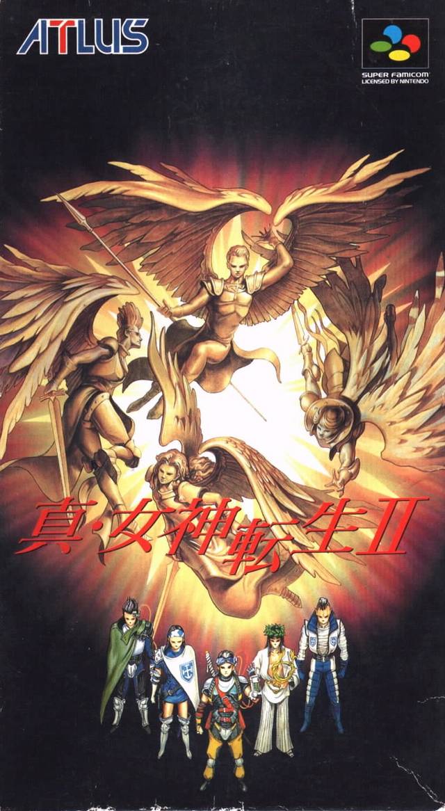 The coverart image of Shin Megami Tensei II (Spanish)