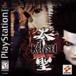Coverart of Kensei: Sacred Fist