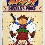 Coverart of Ganpuru: Gunman's Proof