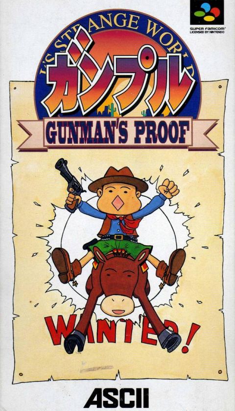 The coverart image of Ganpuru: Gunman's Proof