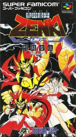 The coverart image of Kishin Douji Zenki: Battle Raiden