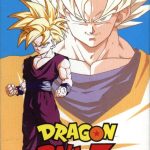 Coverart of Dragon Ball Z: Super Butouden 2