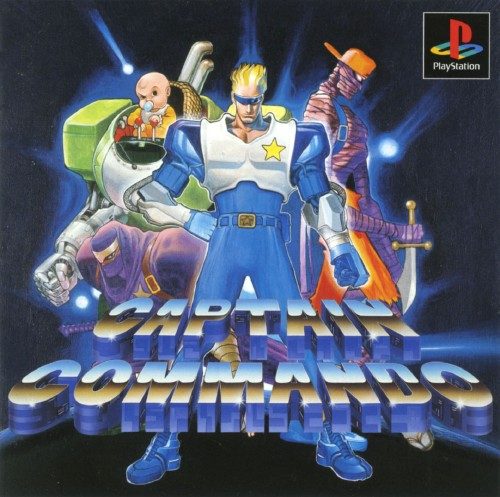 The coverart image of Captain Commando