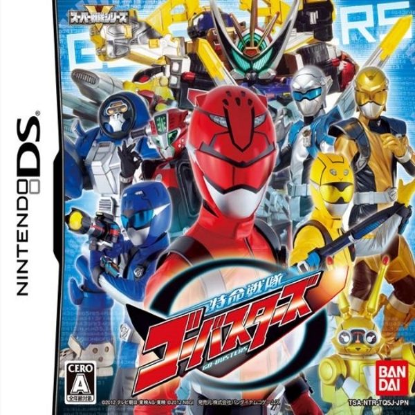 The coverart image of Tokumei Sentai Go-Busters