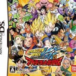 Dragon Ball Kai: Ultimate Butouden (English Patched)