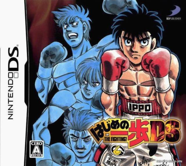 The coverart image of Hajime no Ippo The Fighting!