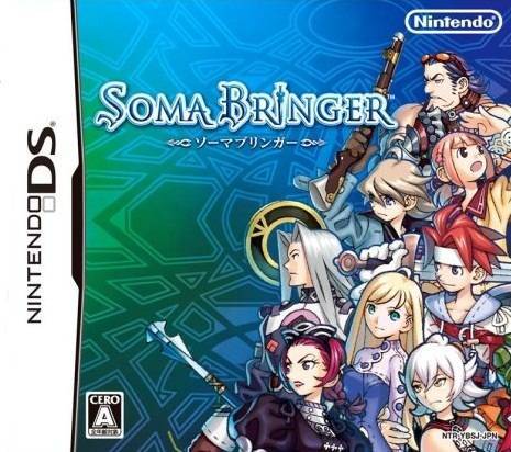 The coverart image of Soma Bringer (English Patched)
