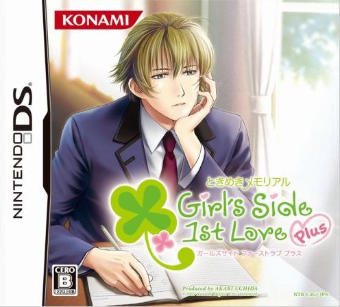 The coverart image of Tokimeki Memorial Girl's Side 1st Love Plus