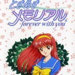 Coverart of Tokimeki Memorial: Forever With You