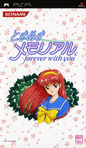 The coverart image of Tokimeki Memorial: Forever With You
