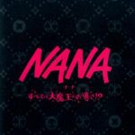 Coverart of Nana: Subete wa Daimaou no Omichibiki