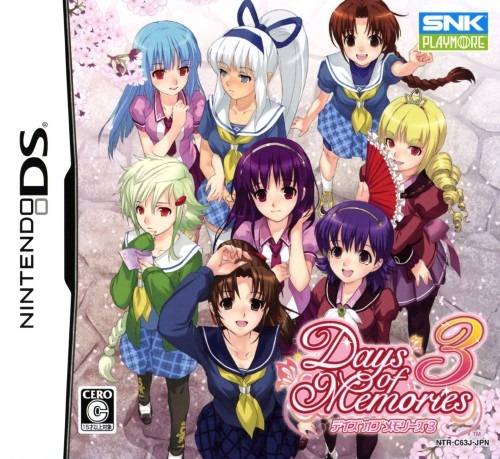 The coverart image of Days of Memories 3