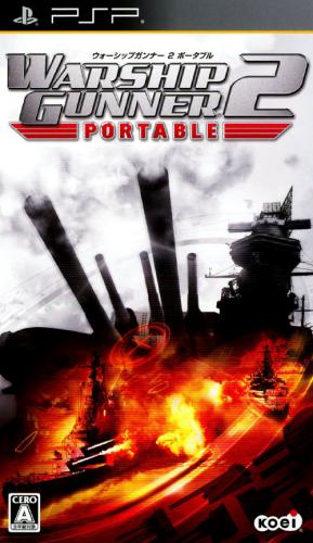 The coverart image of Naval Ops: Warship Gunner 2 Portable