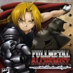 Coverart of Fullmetal Alchemist and the Broken Angel