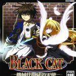 Black Cat: Kikai-jikake no Tenshi