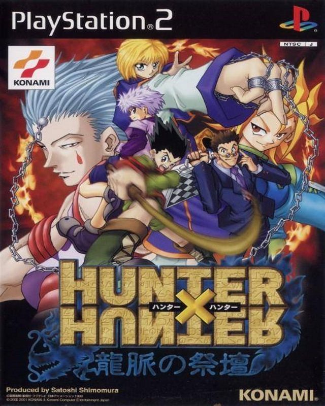 The coverart image of Hunter X Hunter: Ryumyaku no Saidan