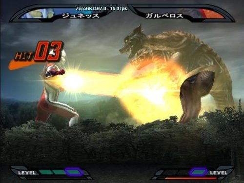 Ultraman Nexus ( PS2 ) 1