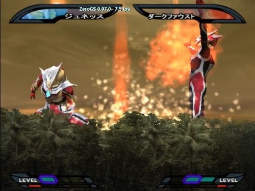 Ultraman Nexus ( PS2 ) 2