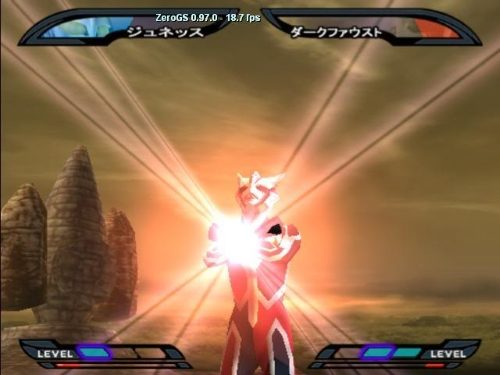 Ultraman Nexus ( PS2 ) 3