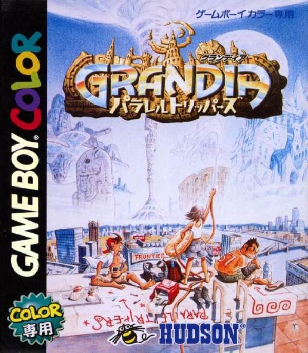 The coverart image of Grandia: Parallel Trippers