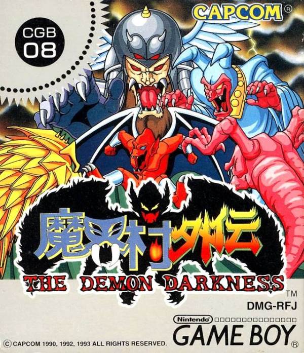The coverart image of Gargoyle's Quest II: The Demon Darkness (English Patched)