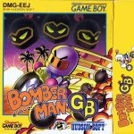 Coverart of Bomberman GB 3 (English Patched)