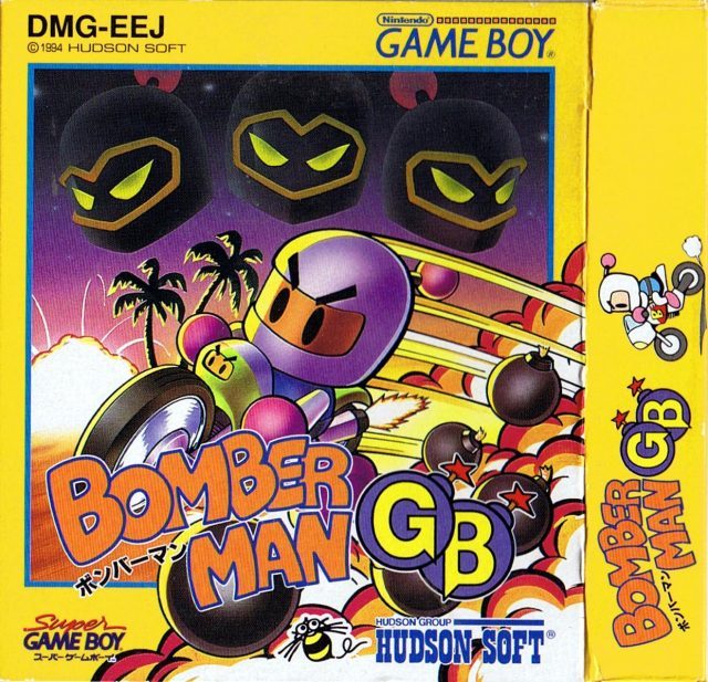 The coverart image of Bomberman GB 3 (English Patched)