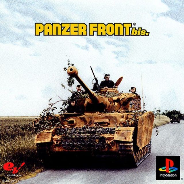 Panzer Front Bis. (Japan) PSX ISO - CDRomance
