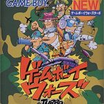 Coverart of Game Boy Wars Turbo (English Patched)