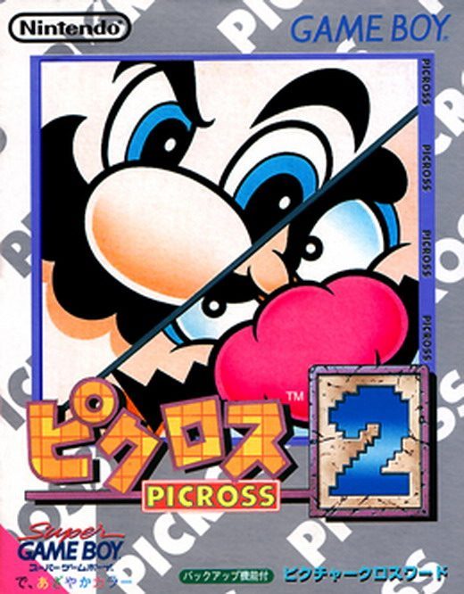 The coverart image of Picross 2 (English Patched)
