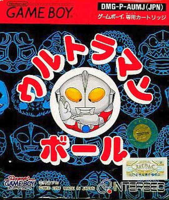 The coverart image of Ultraman Ball (J+English Patched)