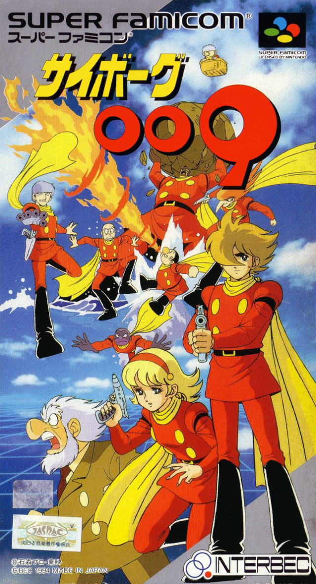 The coverart image of Cyborg 009