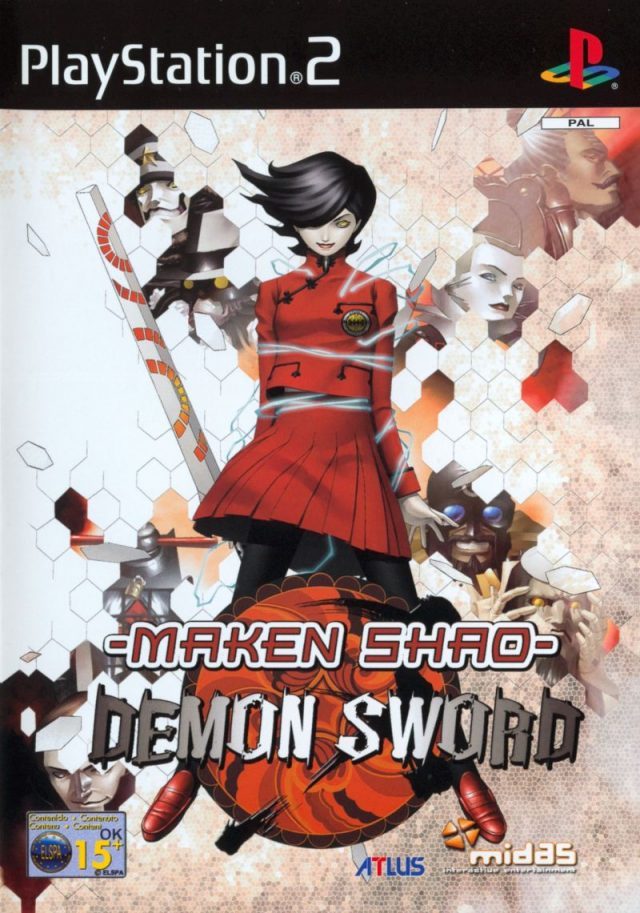 The coverart image of Maken Shao: Demon Sword