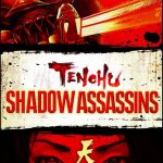 Coverart of Tenchu: Shadow Assassins