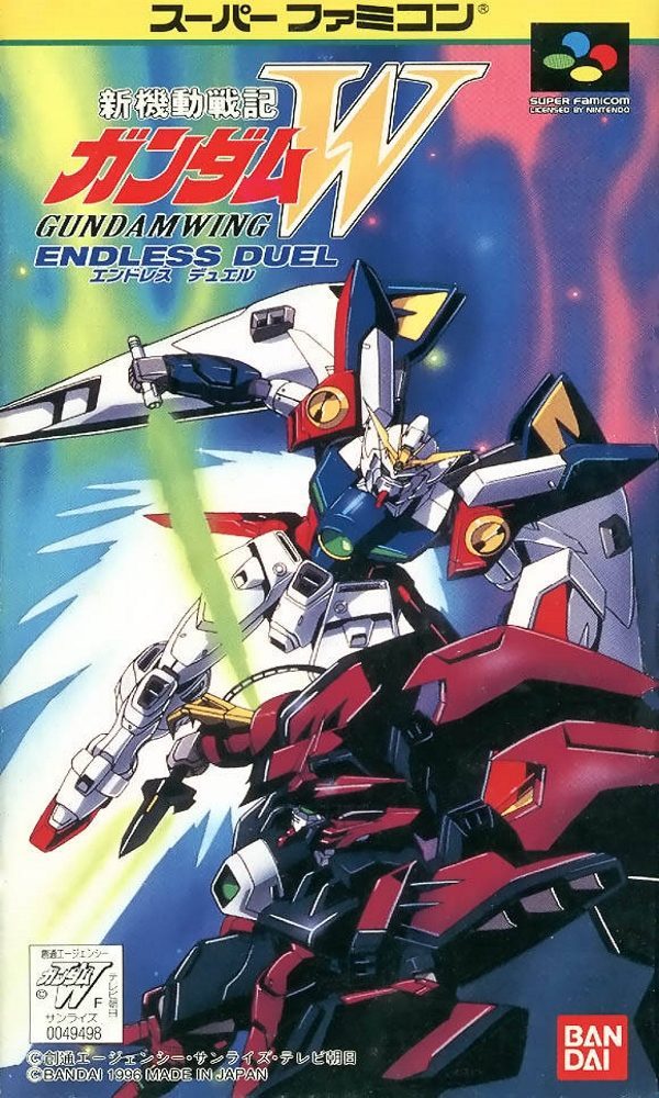 The coverart image of  Shin Kidou Senshi Gundam W: Endless Duel