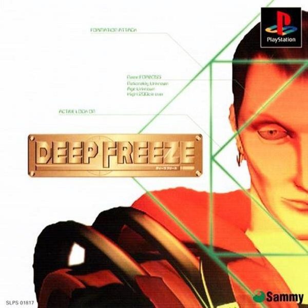 The coverart image of Deep Freeze