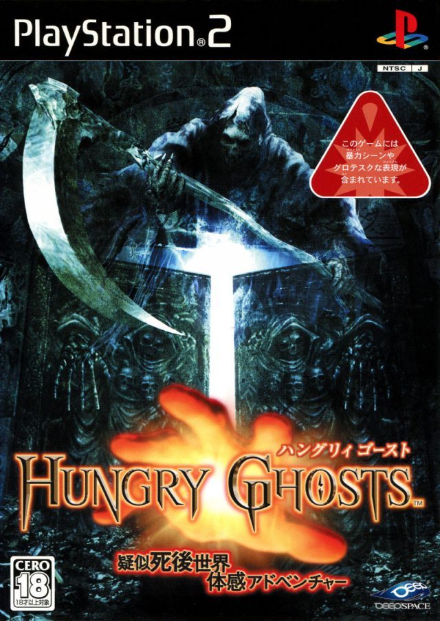 The coverart image of Hungry Ghosts