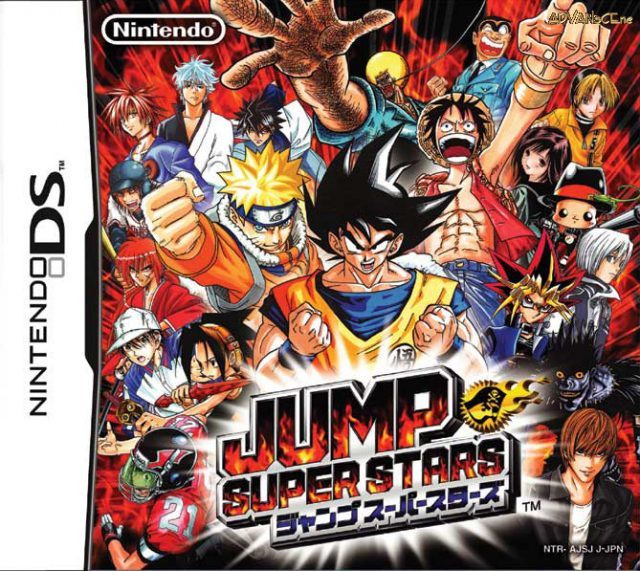 The coverart image of Jump Super Stars