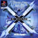 Coverart of X-COM: Terror from the Deep
