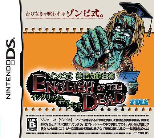 The coverart image of English of the Dead