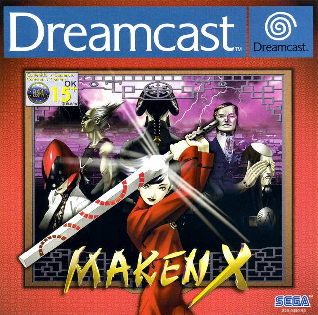 The coverart image of Maken X