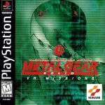 Coverart of Metal Gear Solid: VR Missions