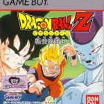 Coverart of Dragon Ball Z: Goku Gekitōden