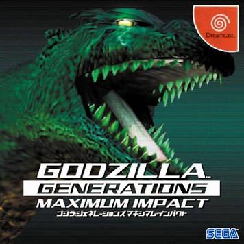 Godzilla Generations: Maximum Impact (Japan) DC ISO Download 