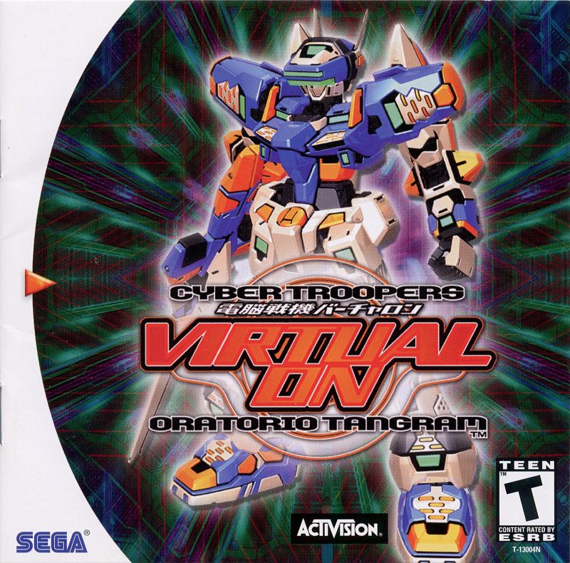 The coverart image of Cyber Troopers Virtual On: Oratorio Tangram