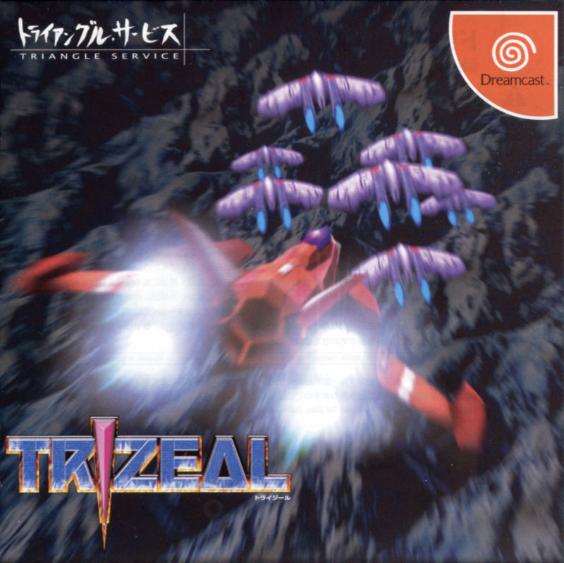 The coverart image of Trizeal