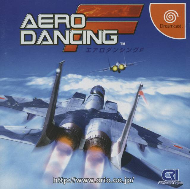 The coverart image of Aero Dancing F