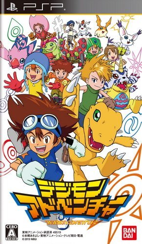 The coverart image of Digimon Adventure